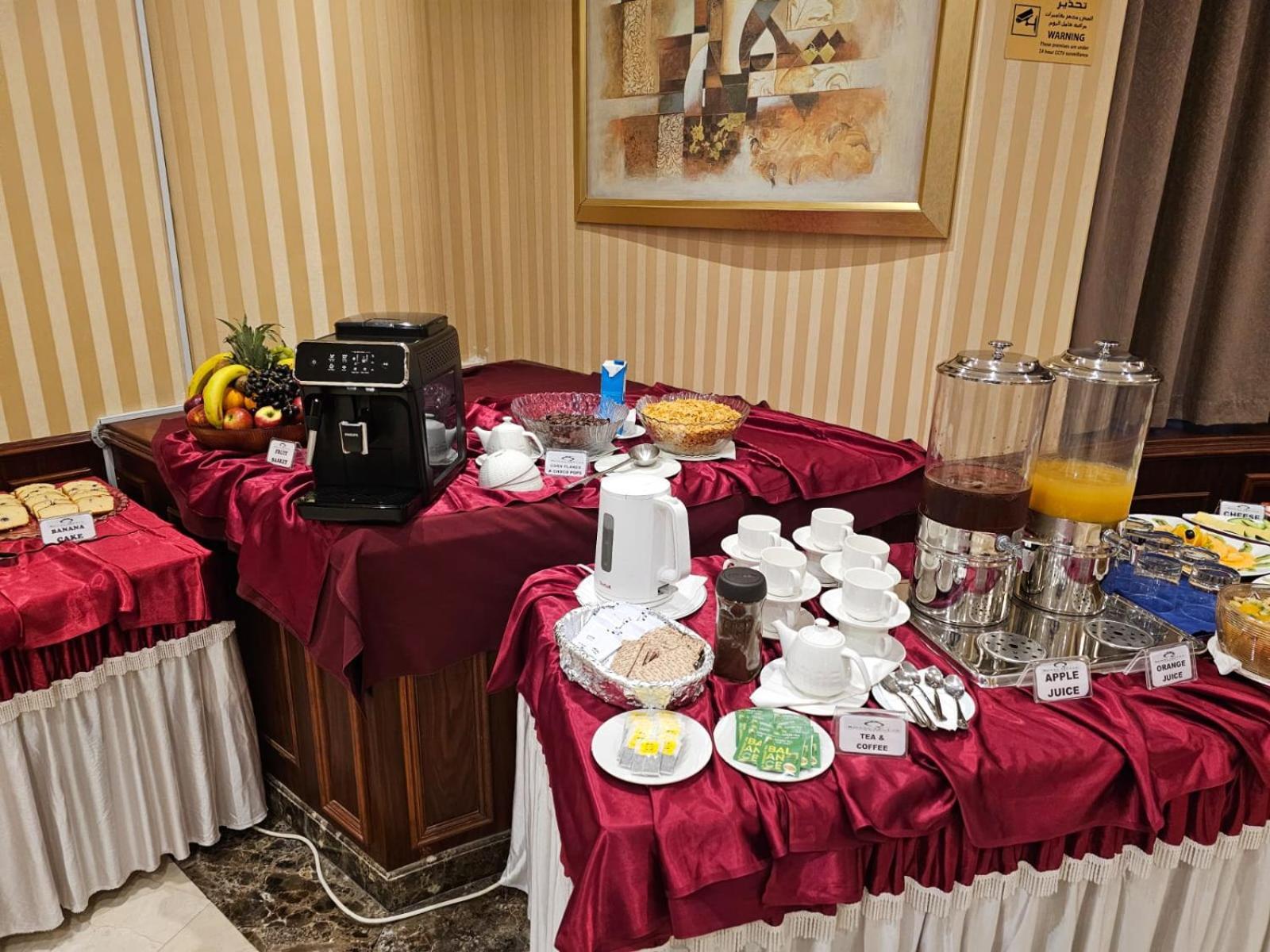 Royal Qatar Hotel ドーハ エクステリア 写真